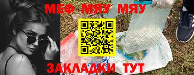 соль курить ск Кунгур