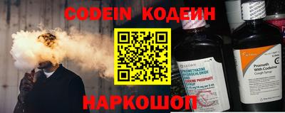 амфетамин Кумертау