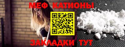 соль курить ск Кунгур