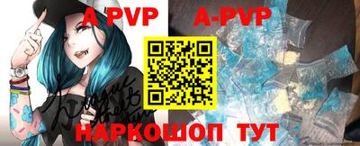 соль курить ск Кунгур