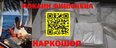 дистиллят марихуана Лесосибирск