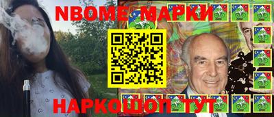 PSILOCYBIN Ливны
