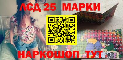 первитин Кулебаки