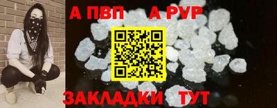 дистиллят марихуана Лесосибирск