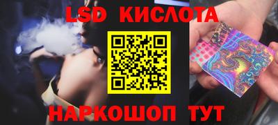 соль курить ск Кунгур