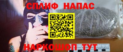 дистиллят марихуана Лесосибирск