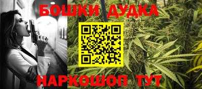 амфетамин Кумертау