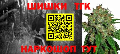 PSILOCYBIN Ливны