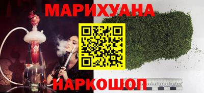 мдма Ликино-Дулёво