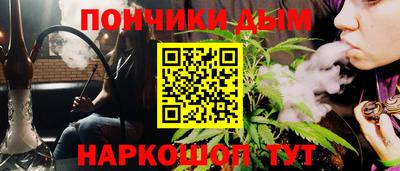 дистиллят марихуана Лесосибирск