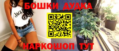 мдма Ликино-Дулёво