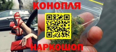 мдма Ликино-Дулёво
