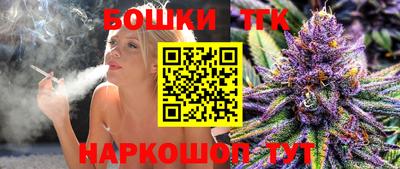 дистиллят марихуана Лесосибирск