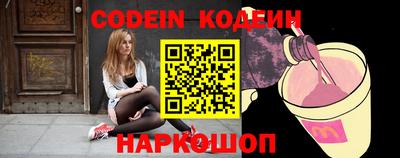первитин Кулебаки