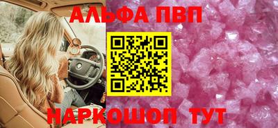 дистиллят марихуана Лесосибирск