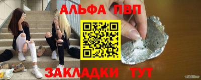 амфетамин Кумертау
