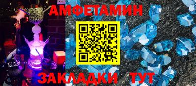 дистиллят марихуана Лесосибирск
