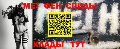 соль курить ск Кунгур