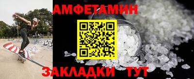 PSILOCYBIN Ливны