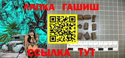 первитин Кулебаки