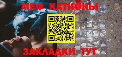 PSILOCYBIN Ливны