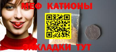 мдма Ликино-Дулёво