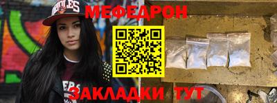 мдма Ликино-Дулёво
