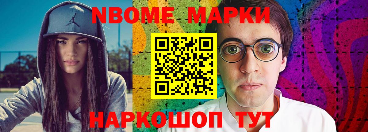 Лсд 25 экстази кислота  Лсд 25 экстази ecstasy  Гай  LSD-25 экстази  Вход с VPN 